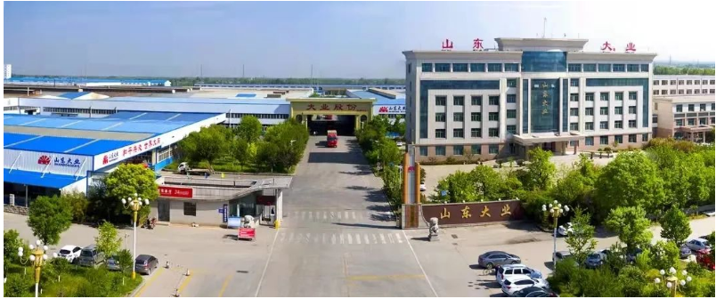為推進國際標(biāo)準(zhǔn)化工作，本次會議采用了網(wǎng)絡(luò)和現(xiàn)場相結(jié)合的方式。大業(yè)股份表示將繼續(xù)加強與ISO/TC17/SC17秘書處和委員會的聯(lián)系，積極參與國際標(biāo)準(zhǔn)的制定與研發(fā)工作，為行業(yè)的進步與發(fā)展做出積極貢獻。通過這次會議，不僅加強了各國代表間的合作與交流，也促進了國際標(biāo)準(zhǔn)化工作的發(fā)展。