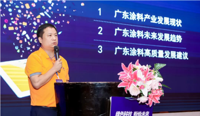 廣東省涂料行業(yè)協(xié)會(huì)副秘書(shū)長(zhǎng)王兵