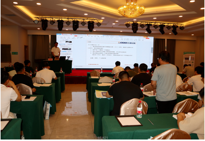 培訓班期間，學員們積極參與課堂討論，與授課老師進行深入交流，有助于年輕一代結構設計工程師的技術提升。在結業(yè)儀式上，馬良清為學員們頒發(fā)了結業(yè)證書，表彰他們一周來的努力和優(yōu)異成績。