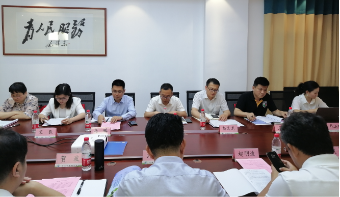 山東省環(huán)境保護(hù)產(chǎn)業(yè)協(xié)會(huì)應(yīng)對(duì)氣候變化專業(yè)委員會(huì)擬成立大會(huì)于濟(jì)南召開。會(huì)議旨在貫徹國(guó)家碳達(dá)峰、碳中和戰(zhàn)略和工作部署目標(biāo)，積極應(yīng)對(duì)氣候變化，推動(dòng)綠色低碳發(fā)展。山東華盛橡膠有限公司作為發(fā)起單位參會(huì)，會(huì)議由協(xié)會(huì)常務(wù)會(huì)長(zhǎng)宋圣才主持并致辭。