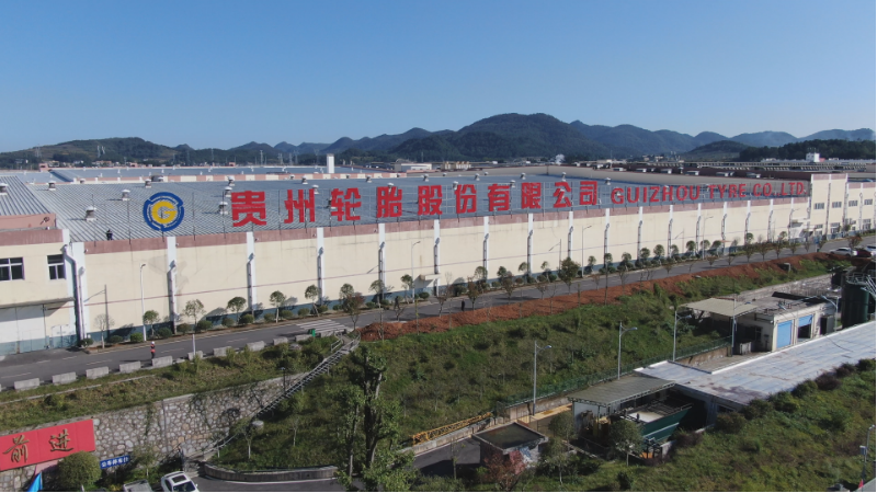 貴州輪胎前進(jìn)品牌的品牌價值再次創(chuàng)下新高，這離不開廣大用戶對其的信賴和支持。未來，貴州輪胎表示將秉持可持續(xù)發(fā)展理念，致力于實現(xiàn)"雙碳"目標(biāo)，推進(jìn)新型工業(yè)化，并高效優(yōu)化資源配置。同時，貴州輪胎將堅守“貴州輪胎——讓輪胎上的運(yùn)輸更安全”的品牌理念，為前進(jìn)、大力士、多力通、金剛、勁虎等品牌的高質(zhì)量發(fā)展提供強(qiáng)有力的支持，助力貴州輪胎實現(xiàn)國際化、智能化和綠色化的新發(fā)展格局。