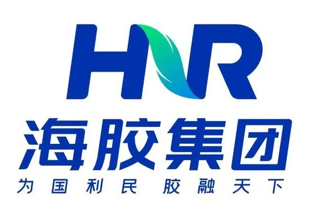 海南橡膠