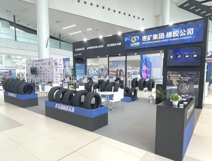 時(shí)隔4年，棗礦橡膠公司在2023年6月14日至16日以全新的面貌參加了位于巴拿馬的拉丁美洲國(guó)際汽車(chē)配件和輪胎展覽會(huì)，展示了他們?cè)谕卣购Ｍ馐袌?chǎng)上的決心和信心。