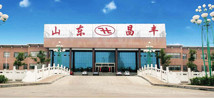 據(jù)了解，山東昌豐輪胎有限公司擁有超過(guò)20億元的總資產(chǎn)，并以國(guó)家級(jí)技術(shù)中心作為技術(shù)開(kāi)發(fā)平臺(tái)，不斷進(jìn)行技術(shù)創(chuàng)新，并積極開(kāi)拓海外市場(chǎng)。他們引進(jìn)了世界先進(jìn)的制造技術(shù)和生產(chǎn)設(shè)備，不斷提升產(chǎn)品質(zhì)量。