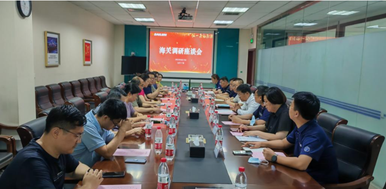 座談會上，趙勇副縣長對廣饒縣的外貿進出口情況進行了匯報，而賽輪(東營)輪胎股份有限公司則向與會人員介紹了該企業(yè)的外貿進出口狀況、海關高級認證情況以及信用培育情況。