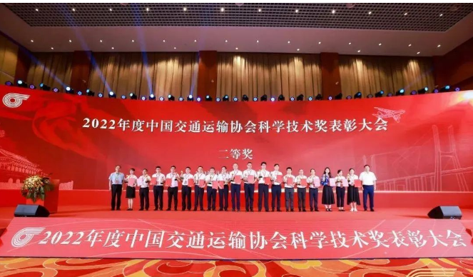 憑借自主研發(fā)技術，萬力輪胎獲科學技術進步二等獎