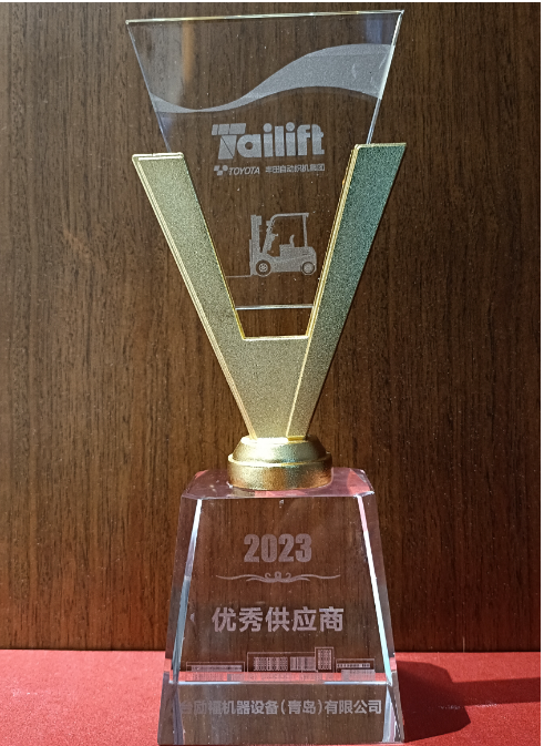 喬遷慶典儀式上，正新廈門集團(tuán)四輪營銷中心總監(jiān)李清東先生代表公司領(lǐng)取了該殊榮，并與臺(tái)勵(lì)福集團(tuán)創(chuàng)始人林溪文先生熱情交流。雙方對(duì)合作的深入發(fā)展表達(dá)了共同的期望。