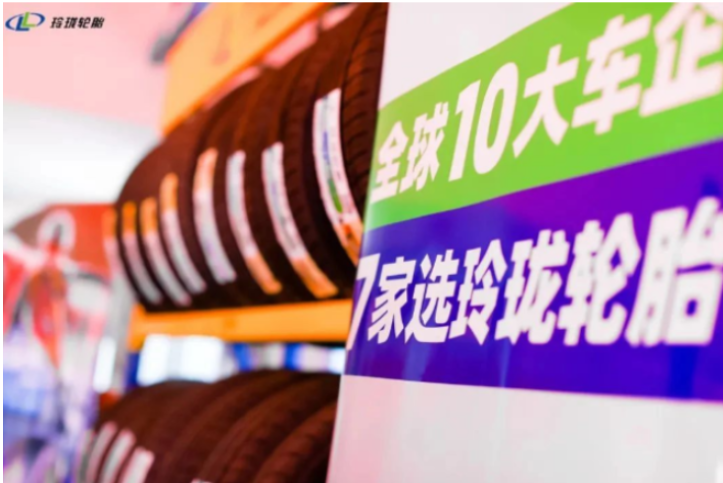 玲瓏輪胎塞爾維亞項目取得了新的進展。該項目的全鋼密煉車間外墻封閉工作全部完成安裝，為后續(xù)TBR全鋼胎生產(chǎn)線的驗收工作打下了堅實基礎。