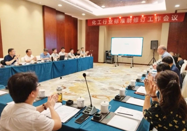 全國涂料和顏料標(biāo)準(zhǔn)化技術(shù)委員會秘書處召開工作組會議