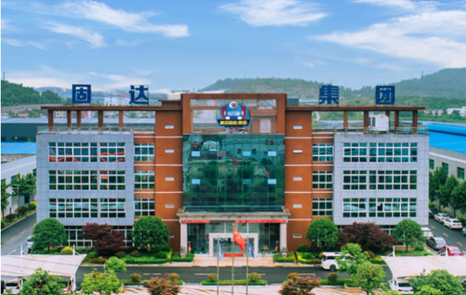 固達(dá)電纜集團(tuán)表示，下一步將進(jìn)一步堅守"守護(hù)更多家庭用電安全"的企業(yè)使命，嚴(yán)格按照國家市場監(jiān)督管理總局的要求，形成嚴(yán)密閉環(huán)的檢測機制，全力保證線纜產(chǎn)品的高品質(zhì)輸出，為我國線纜行業(yè)的高質(zhì)量發(fā)展做出固達(dá)電纜集團(tuán)的貢獻(xiàn)。