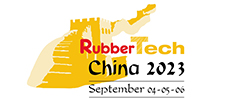 RubberTalk2023(國(guó)際橡膠高峰論壇)