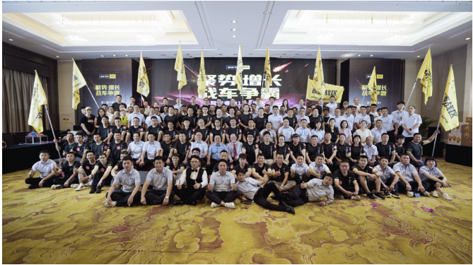 通過(guò)這場(chǎng)高能的慶典，安睿馳完美地結(jié)束了2023上半年。展望2023下半年，安睿馳表示將繼續(xù)與所有安睿馳后市場(chǎng)伙伴共同努力，開(kāi)創(chuàng)更多無(wú)限可能。