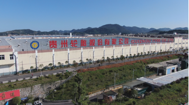 貴州輪胎越南工廠二期項(xiàng)目進(jìn)入安裝調(diào)試階段 