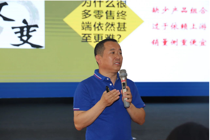 銷(xiāo)售部副部長(zhǎng)劉長(zhǎng)安