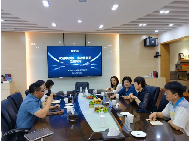 隨后，孫蓮英一行對(duì)廣東省重點(diǎn)涂料企業(yè)進(jìn)行了深入調(diào)研。