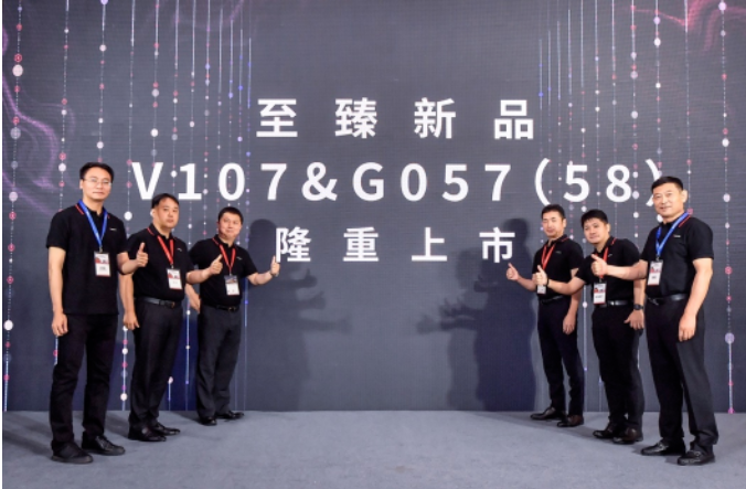 優(yōu)科豪馬輪胎新品發(fā)布會于7月5日至7月6日在北京成功舉行。優(yōu)科豪馬橡膠有限公司的董事長結(jié)城正博和總經(jīng)理范明親臨發(fā)布會現(xiàn)場。