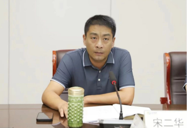 棗礦橡膠公司召開了2023年下半年工作會議