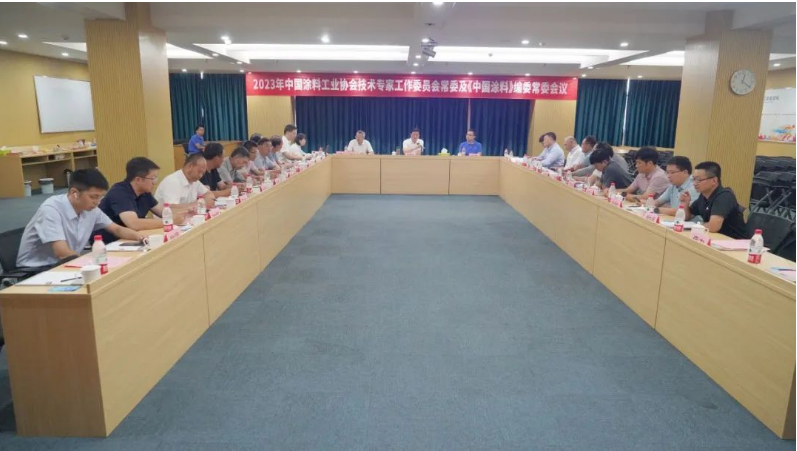 會議結束后，與會代表還進行了湘江涂料集團的參觀考察。