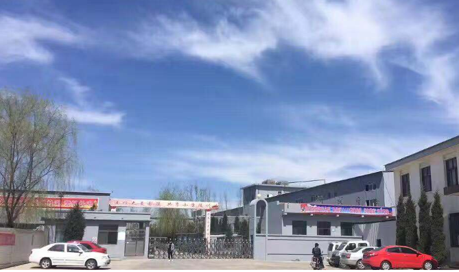 晉城天成科創(chuàng)股份有限公司是專業(yè)生產(chǎn)橡膠促進(jìn)劑的企業(yè)，公司成立于2007年7月，位于 山西省陵川縣石字嶺化工園區(qū)，占地面積12萬平方米，橡膠助劑年生產(chǎn)能力17000噸，主 要品種有MBT、MBTS、CBS、NOBS、TBBS、TMTD等以及各種品種相應(yīng)的造粒、充油 產(chǎn)品，公司技術(shù)力量雄厚，生產(chǎn)工藝先進(jìn)，檢測(cè)手段完善，產(chǎn)品質(zhì)量標(biāo)準(zhǔn)與國際接軌，并 通過了ISO9001質(zhì)量體系認(rèn)證。