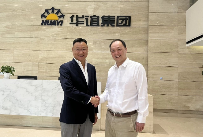 本次會(huì)議為卡博特公司與華誼集團(tuán)之間的合資合作注入了新的活力，雙方的友好溝通與深入探討為未來(lái)合作鋪平了道路，相信將共同創(chuàng)造更為輝煌的業(yè)績(jī)。