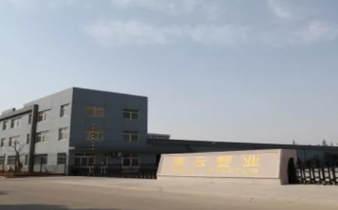 江蘇博云塑業(yè)股份有限公司發(fā)布半年度業(yè)績(jī)報(bào)告稱，2023年上半年?duì)I業(yè)收入約2.36億元，同比減少21.34%;歸屬于上市公司股東的凈利潤約5334萬元，同比減少23.59%;基本每股收益0.54元，同比減少22.86%。