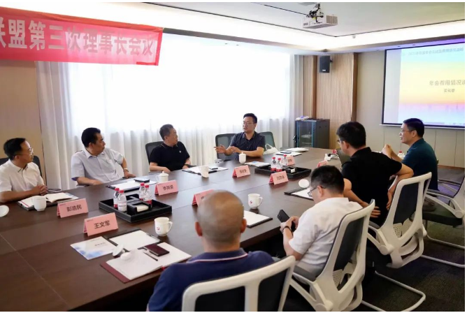 本次理事長(zhǎng)會(huì)議認(rèn)可了2023年廣東省粉末涂料產(chǎn)業(yè)技術(shù)創(chuàng)新聯(lián)盟年會(huì)暨廣東省粉末涂料產(chǎn)業(yè)高質(zhì)量發(fā)展大會(huì)在擴(kuò)大行業(yè)影響力和推動(dòng)高質(zhì)量發(fā)展方面取得的成果。