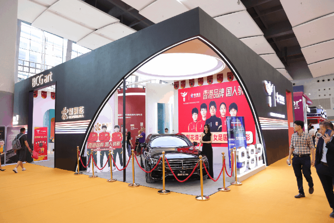 紫荊花亮相廣州建博會，展示全新形象與產(chǎn)品