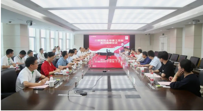 此次揭牌和簽約儀式吸引了眾多嘉賓參與，包括中國(guó)科學(xué)院院士顏德岳、上海交通大學(xué)黨委常委、副校長(zhǎng)朱新遠(yuǎn)及其團(tuán)隊(duì)，莆田市副市長(zhǎng)祝海輝、福建省科協(xié)國(guó)際部部長(zhǎng)趙振華、莆田市委組織部副部長(zhǎng)方振涵、莆田市科協(xié)主席謝國(guó)林等領(lǐng)導(dǎo)。