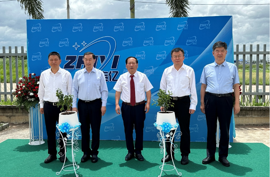 河北省省委常委、石家莊市委書記張超超一行實地考察了志億鋅業(yè)集團在泰國的生產(chǎn)基地。在交流會上，張超超書記鼓勵企業(yè)充分發(fā)揮自身優(yōu)勢，積極推動內(nèi)地企業(yè)“走出去”、做大做強做優(yōu)。