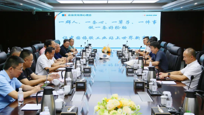 此次賽輪集團與山東省道路運輸協(xié)會代表團的交流合作，為雙方未來的發(fā)展奠定了堅實的基礎。相信在雙方共同努力下，必將為中國道路運輸產業(yè)的繁榮與進步帶來新的機遇與挑戰(zhàn)。