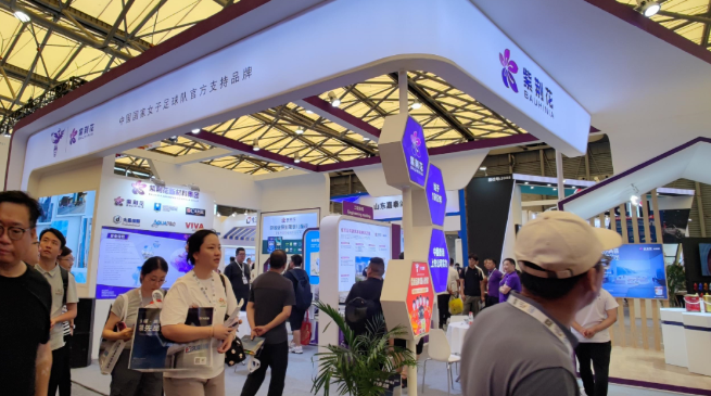 紫荊花亮相2023中國國際涂料博覽會，展現(xiàn)多元化業(yè)務(wù)體系