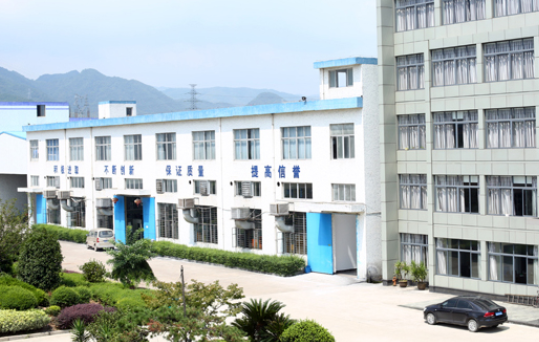 寧波市專精特新“小巨人”企業(yè)授牌儀式于8月5日在寧波開元名庭大酒店舉行。本次活動(dòng)向部分“小巨人”企業(yè)正式授牌，其中包括寧波索普橡塑有限公司。