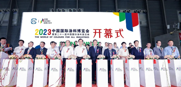 中國(guó)涂料行業(yè)迎來(lái)了備受期待的盛會(huì)——2023中國(guó)國(guó)際涂料博覽會(huì)暨第二十一屆中國(guó)國(guó)際涂料展覽會(huì)?；顒?dòng)在上海新國(guó)際博覽中心舉行，得到了涂料全產(chǎn)業(yè)鏈上下游的共同關(guān)注和支持。中國(guó)涂料工業(yè)協(xié)會(huì)會(huì)長(zhǎng)劉普軍在會(huì)上宣布了2024年中國(guó)國(guó)際涂料博覽會(huì)，并正式開幕本屆展會(huì)。
