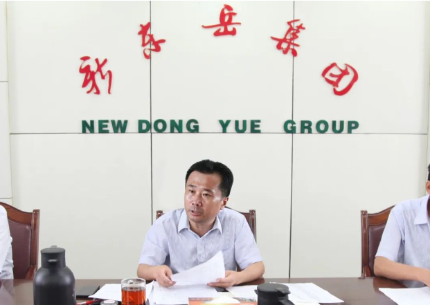 據(jù)了解，會(huì)議的最后，李勇強(qiáng)調(diào)了各部門要增強(qiáng)危機(jī)意識(shí)、責(zé)任意識(shí)和擔(dān)當(dāng)意識(shí)，全面貫徹新發(fā)展理念，以創(chuàng)新推動(dòng)新發(fā)展，為集團(tuán)未來的輝煌創(chuàng)造條件。