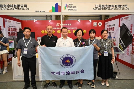 此次博覽會為晨光集團提供了一個絕佳機會，晨光集團表示將通過科技創(chuàng)新不斷推動產業(yè)綠色升級，致力于創(chuàng)造更多行業(yè)標桿產品，為實現(xiàn)涂料行業(yè)的可持續(xù)發(fā)展貢獻力量，為"碳達峰"和"碳中和"等目標助力。