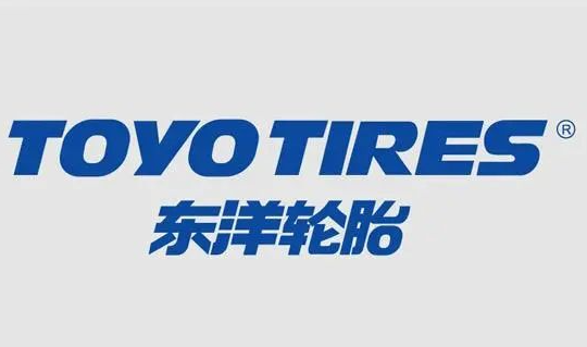 東洋輪胎集團(tuán)發(fā)布了2023年上半年的財(cái)務(wù)報(bào)告。數(shù)據(jù)顯示，在這個(gè)時(shí)段內(nèi)，東洋輪胎取得了令人矚目的業(yè)績成果，實(shí)現(xiàn)了銷售額和利潤的雙重增長。
