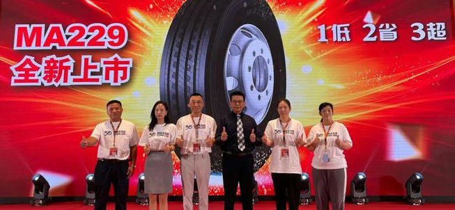在會(huì)議現(xiàn)場(chǎng)，來自全國(guó)各地的經(jīng)銷商紛紛表達(dá)了購(gòu)買意向，成交訂單數(shù)量高達(dá)30萬條，為瑪吉斯創(chuàng)下了新的歷史記錄。這一成就的取得離不開瑪吉斯多年來的匠心研發(fā)與持續(xù)創(chuàng)新，公司憑借著其過硬的產(chǎn)品、技術(shù)和服務(wù)，贏得了廣大客戶的信任與支持。