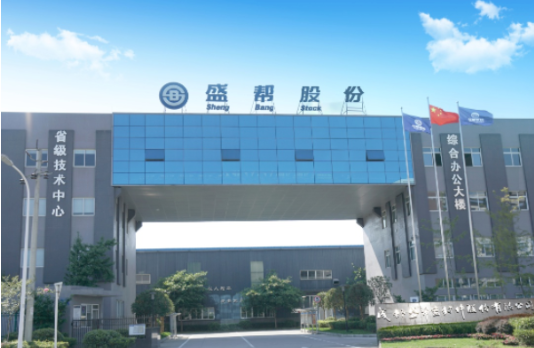 盛幫股份上半年?duì)I收、凈利潤實(shí)現(xiàn)雙增長