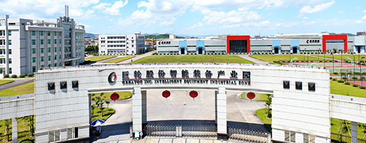 巨輪智能裝備股份有限公司發(fā)布2023年上半年的業(yè)績報告。數(shù)據(jù)顯示，今年上半年，巨輪智能營業(yè)收入約為3.91億元，相較去年同期減少了22.4%;歸屬于上市公司股東的凈利潤約為868萬元，同比增加62.61%。