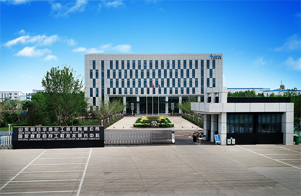 山東陽谷華泰化工股份有限公司發(fā)布2023年半年度報(bào)告，報(bào)告顯示，上半年，陽谷華泰實(shí)現(xiàn)營業(yè)收入16.64億元，同比下降8.67%。實(shí)現(xiàn)歸屬于上市公司股東的凈利潤2.09億元，同比下降27.67%。實(shí)現(xiàn)歸屬于上市公司股東的扣除非經(jīng)常性損益的凈利潤2.01億元，同比下降29.74%?；久抗墒找?.52元。