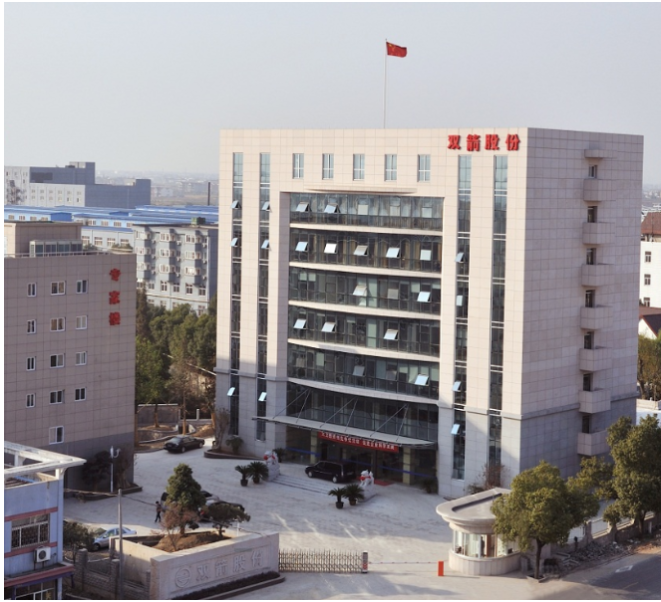 雙箭股份表示，業(yè)績(jī)變動(dòng)的主要原因?yàn)楣緲I(yè)務(wù)拓展情況良好，銷售穩(wěn)步增長(zhǎng)，同時(shí)原材料成本有所回落，產(chǎn)品毛利率較上年同期有所上升。