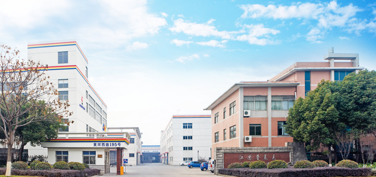 江蘇普萊克紅梅色母料股份有限公司發(fā)布了2023年上半年的業(yè)績報告。報告顯示，上半年，紅梅色母實現(xiàn)營業(yè)收入2.27億元，同比下降3.17%，凈利潤1511.32萬元，同比增長16.95%，基本每股收益為0.2200元。