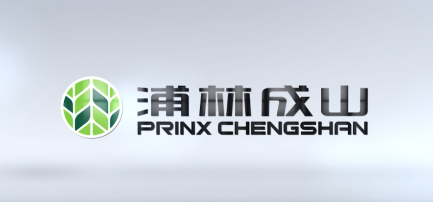 山東浦林成山輪胎有限公司的“工廠智能化管理駕駛艙項(xiàng)目”引發(fā)了廣泛的媒體報(bào)道。這一項(xiàng)目的成功實(shí)施，使得浦林成山輪胎公司的各類輪胎產(chǎn)品的合格率能夠穩(wěn)定地保持在99.9%左右，使其在輪胎制造行業(yè)中脫穎而出。