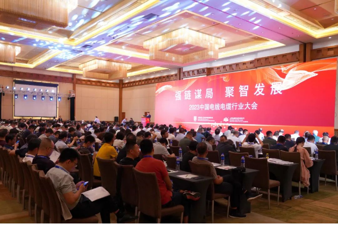 由中國(guó)電器工業(yè)協(xié)會(huì)電線電纜分會(huì)與上海電纜研究所有限公司聯(lián)合主辦的2023中國(guó)電線電纜行業(yè)大會(huì)系列活動(dòng)在上海隆重開幕。來自電線電纜行業(yè)的重要領(lǐng)袖和企業(yè)代表匯聚一堂，共同探討行業(yè)的未來發(fā)展方向。