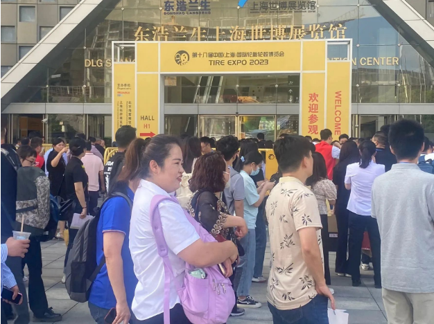 CITEXPO 2023第十八屆中國國際輪胎輪轂博覽會于9月4日在上海世博展覽館舉辦。展覽面積達到3萬平方米，吸引了來自世界各地的300多家知名展商，共同展示輪胎和輪轂領(lǐng)域的最新成果。
