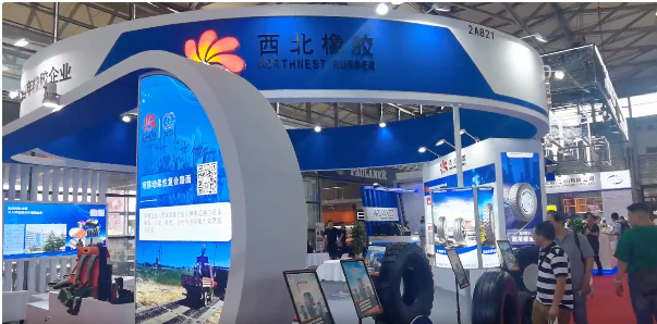 通過這次展會，陜西延長石油西北橡膠有限公司表示不僅了解了橡膠行業(yè)的最新趨勢，還與同行進(jìn)行了友好的交流，鞏固了已有的合作伙伴關(guān)系，結(jié)識了新的潛在客戶，為公司未來的發(fā)展奠定了堅(jiān)實(shí)的基礎(chǔ)。這次展覽會無疑為橡膠行業(yè)帶來了新的機(jī)遇和啟示。
