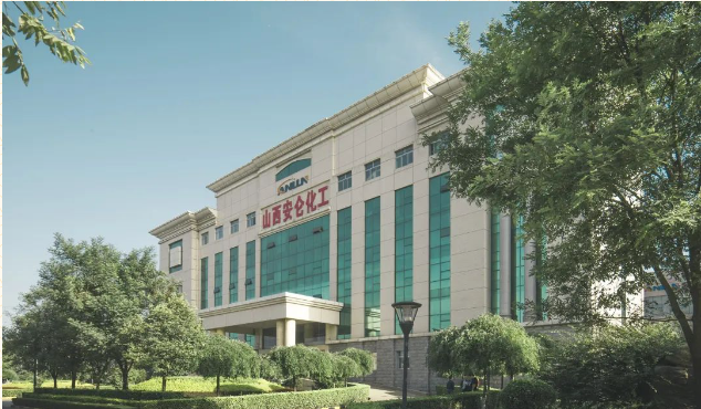 日前,運(yùn)城市科學(xué)技術(shù)局發(fā)布了《關(guān)于認(rèn)定2023年度運(yùn)城市技術(shù)創(chuàng)新中心的通知》，其中，山西安侖化工有限公司被認(rèn)定為運(yùn)城市炭黑系列產(chǎn)品及性能研發(fā)技術(shù)創(chuàng)新中心。