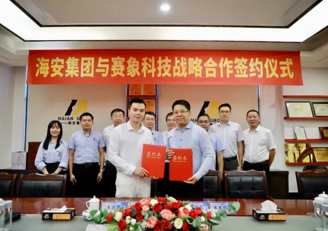 此次簽署的戰(zhàn)略合作協(xié)議標(biāo)志著雙方在長(zhǎng)期穩(wěn)定的合作基礎(chǔ)上邁出了更深的一步。雙方將在產(chǎn)品設(shè)計(jì)、開(kāi)發(fā)、應(yīng)用、質(zhì)量控制和生產(chǎn)制造等多個(gè)領(lǐng)域展開(kāi)更全面、更深入的合作，充分發(fā)揮各自優(yōu)勢(shì)，實(shí)現(xiàn)資源的集成、互補(bǔ)、協(xié)同和共享，以提升整個(gè)行業(yè)的競(jìng)爭(zhēng)力，推動(dòng)輪胎行業(yè)企業(yè)的持續(xù)高質(zhì)量發(fā)展。這一合作必將為雙方帶來(lái)更加燦爛的未來(lái)。