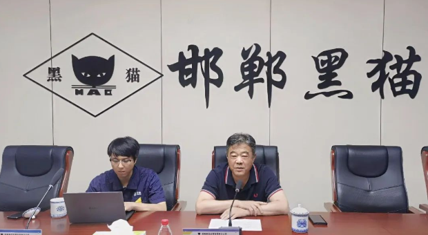 最后，魏明鼓勵公司進一步加強內(nèi)控管理，以經(jīng)濟效益為目標，持續(xù)加強成本費用管控，為成為行業(yè)領(lǐng)軍示范企業(yè)做出更大的貢獻。