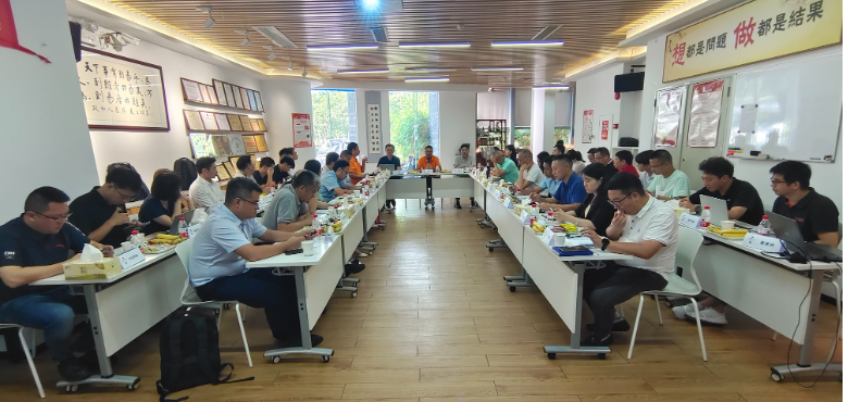 2023廣東省涂料行業(yè)數(shù)字化產業(yè)聯(lián)盟第一次工作會議召開
